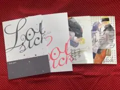 NARUTO同人誌blink(しもやけ)ナルト×ヒナタ4冊セット ナルヒナ