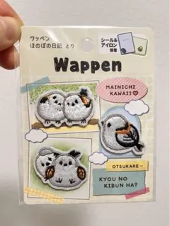 Wappen 鳥の刺繍ワッペン 3個入り