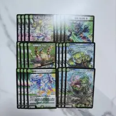 26EX1