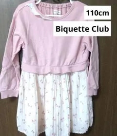 Biquette Club 花柄ワンピース 110cm キムラタン