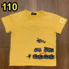 クレードスコープ 半袖Tシャツ 刺繍 働く車 電車 ヘリコプター 黄色 110