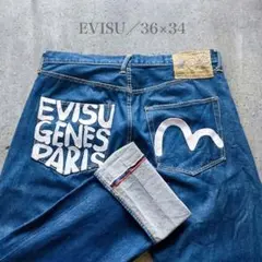 ♡*様 エヴィス EVISU Paris デニム ジーンズ W32×L34 エビ - メルカリ
