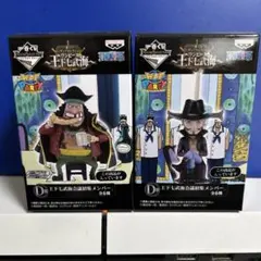 ワンピース 1番くじフィギュア 2体セット