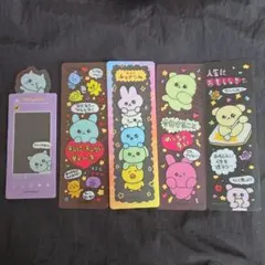 choigosim しおり 5枚セット