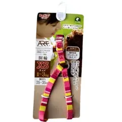 Item thumbnail for item 3ff0c2e8-2611-43a1-9c7b-34a2f21ade0e