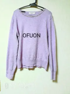 OFUON ラベンダー ニットセーター