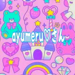 Item thumbnail for item d356d03f-8342-4220-be19-7ff8f15a6f57