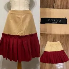 COTOOコトゥー　シルク混　シルクシャンタン生地　プリーツ切替 スカートのサムネイル