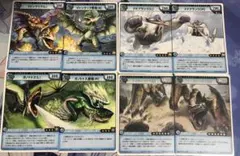 イイダ様 リクエスト 2点 まとめ商品