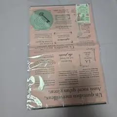 Item thumbnail for item 1393cd99-b20b-42f6-b254-657345b74873