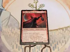 MTG 月殺し、ジャオ/Zhao, the Moon Slayer mtg