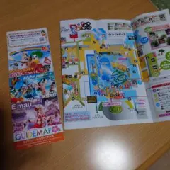 2026年最新】優待券 ハワイアンズの人気アイテム - メルカリ