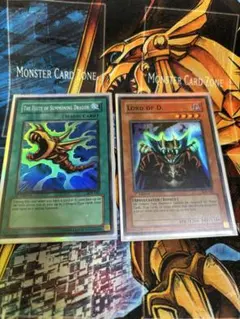 遊戯王 ロードオブドラゴン ドラゴンの支配者 ドラゴンを呼ぶ笛 アジア版
