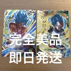 ドラゴンボールスーパーダイバーズ　gdr まとめ売り