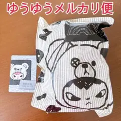 ポップマート ヒロノ ロードジャーナル グレー ぬいぐるみペンダント 【新品】