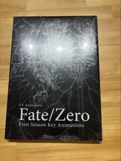 2026年最新】fate zero key animationsの人気アイテム - メルカリ