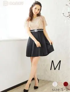 Item thumbnail for item 868d9db5-4b02-456e-aedc-4a1a71c33ebb