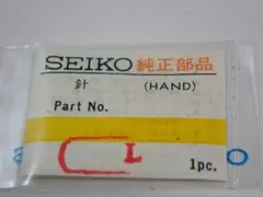 SEIKO ガラス風防 300V04GNS 56KS/56LMのメンテに - メルカリ