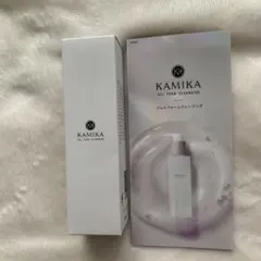 キミカ ジュン オレンジクリーン クレンジングジェル KIMICA 2本セット