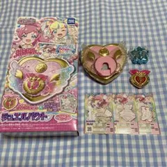 プリチャン　ジュエルパクト　シャーベットピンク　説明必読