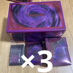 遊戯王 プリズマティックサモン サプライ一式 融合2セット - メルカリ