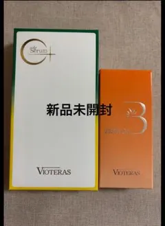 Item thumbnail for item 01333799-1073-4a9a-8768-3b92484c9a93