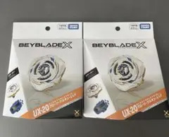 BEYBLADE X UX-20 グローリーワルキューレ 2個セット - メルカリ