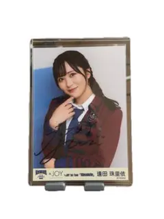 ≒JOY 逢田珠里依 直筆生写真 - メルカリ