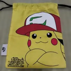ポケモン　スタンプラリー　2017 JR東日本　ピカチュウ　巾着袋