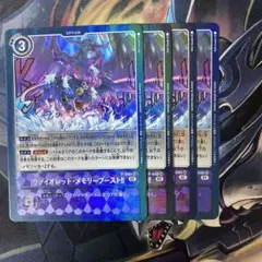 Item thumbnail for item 420d6c4f-cb36-4f78-bd37-0806f786ea52