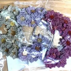 Item thumbnail for item 834e4138-0c85-4e69-b5bb-0739025016b7