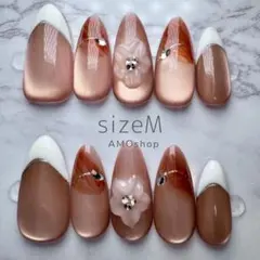 【現品限定】ブラウンマグ 白フレンチ ぷっくりフラワー ネイルチップ