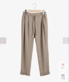 ペルルペッシュツイストヘムイージーテーパードパンツ