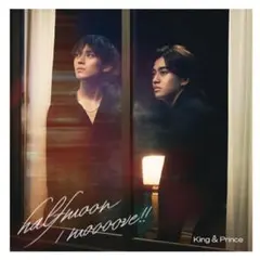 halfmoon / moooove!! King & Prince 通常盤