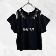 a1982 INGNIイング　肩あき刺繍入ブラウン　花柄　袖フリル　短丈　レトロ