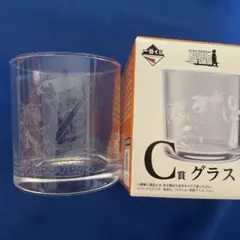 ドラゴンボール 一番くじ グラス 孫悟空