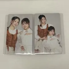 ME:I トレカ ラポスタ 笠原桃奈 石井蘭ケミ ユニット R064 R065