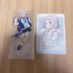 学マス 一番くじ リーリヤアクスタ＋おまけ