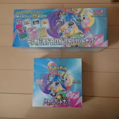 新品未開封ポケカバトルパートナーズBOX、デッキビルドBOX