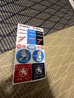 Item thumbnail for item 4391b402-b38a-4922-8c1c-6fd450812039