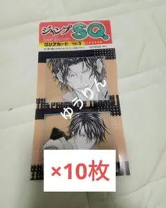 2026年最新】幸村精市 クリアカードの人気アイテム - メルカリ