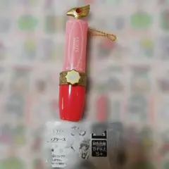 カードキャプターさくら リップケース