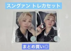 SEVENTEEN HAPPYBURSTDAY スングァン DARE トレカ
