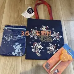 新品　ディズニーグッズ