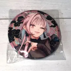 【極楽街】ネイ／缶バッジ【匿名発送】 極楽街 近すぎて美しい極近店 チェーン付き缶バッジ ネイ 缶バッジ
