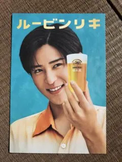 Item thumbnail for item 22474211-3999-4f77-bb21-e25158927385