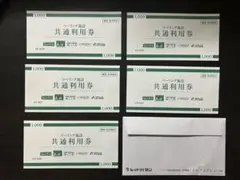 レッドバロン　ツーリング施設　共通利用券 1,000円 5枚セットのサムネイル