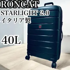 良品】RONCATO ロンカートキャリーケース 60L 四輪 ブラック 大容量