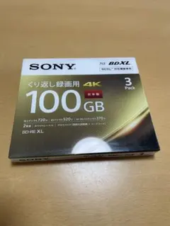 ユウ様 リクエスト 2点 まとめ商品