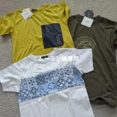アダムスジャグラー RTEG 半袖ロゴTシャツ 3枚まとめ売り☆ - メルカリ